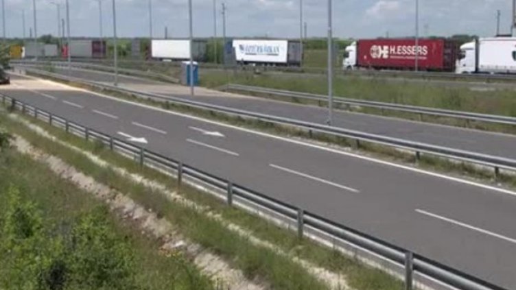 Снимка: Bulgaria ON AIR