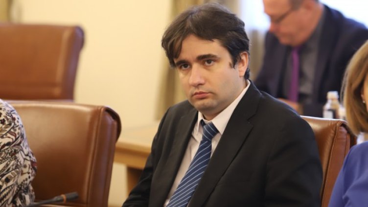 Снимка: БГНЕС