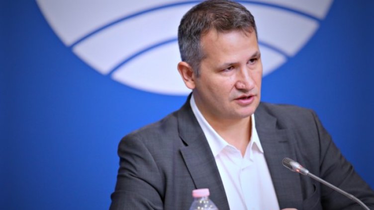 Снимка: БГНЕС