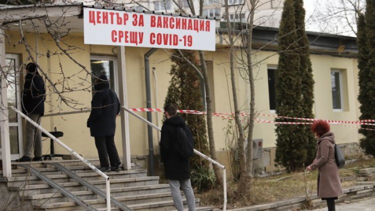 Снимка: БГНЕС