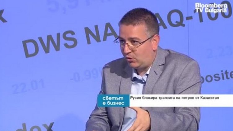 Чакат ни доста тревожни месеци за енергийната сигурност