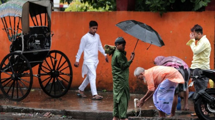 Снимка: архив, БГНЕС