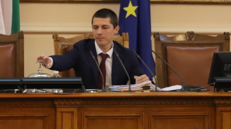 Снимка: БГНЕС