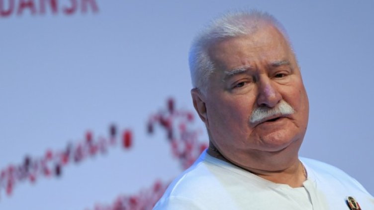 Снимка: БГНЕС/EPA