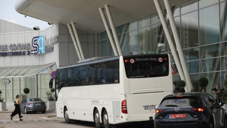 Снимка: БГНЕС