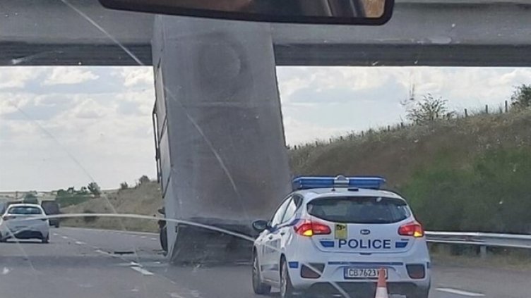 Снимка: МВР