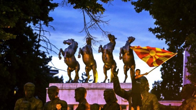 Снимка: БГНЕС/EPA