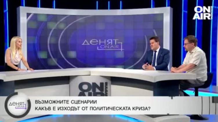 Експерти: Правителство с третия мандат е нереалистично