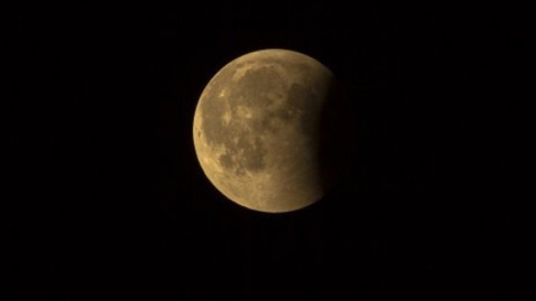 Снимка: Bulgaria ON AIR