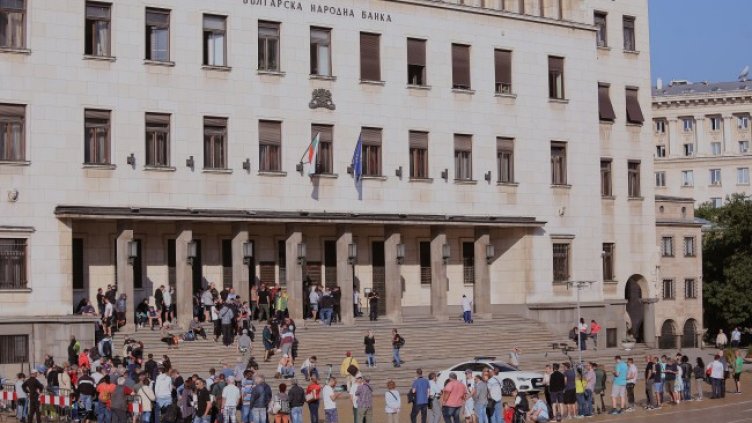 Снимка: БГНЕС