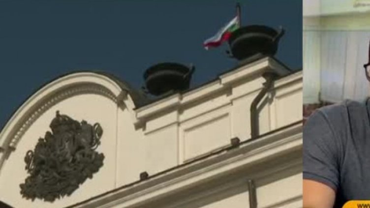 Снимка: Bulgaria ON AIR