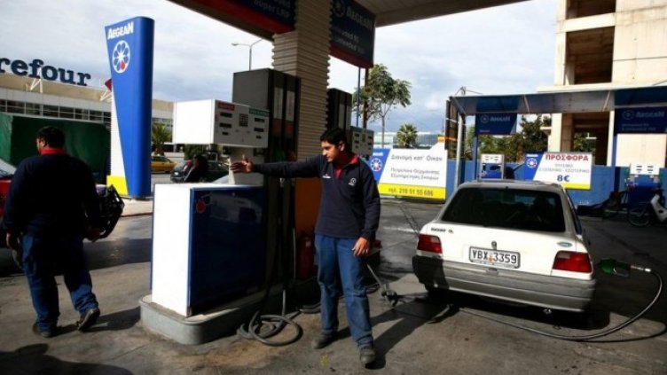 Снимка: архив, БГНЕС