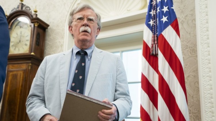 Снимка: архив, БГНЕС