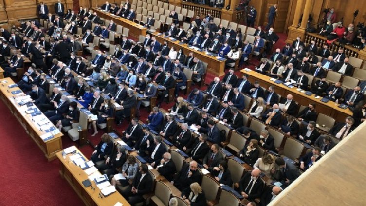 Снимка: БГНЕС