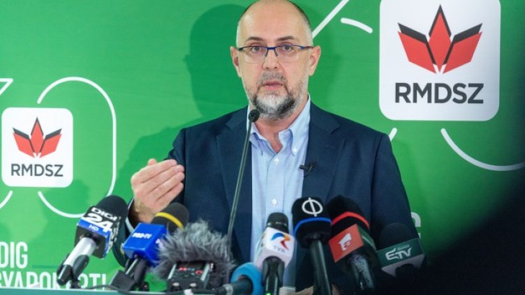 Снимка: архив, БГНЕС