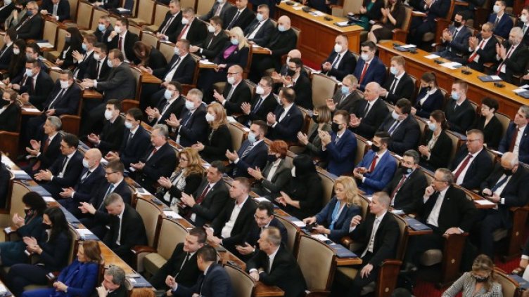 Снимка: БГНЕС