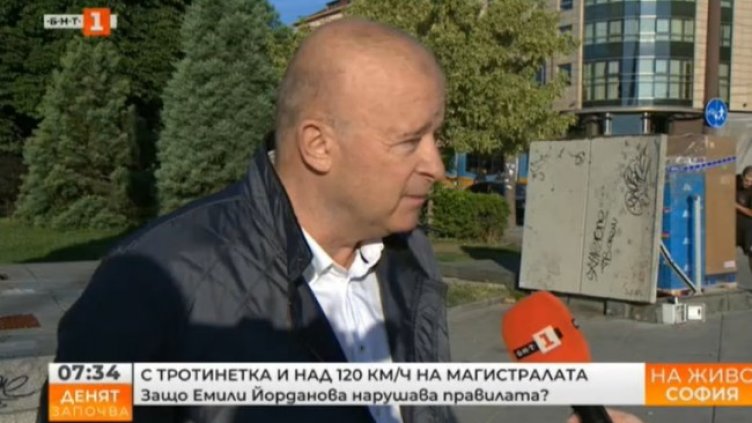 Снимка: БНТ