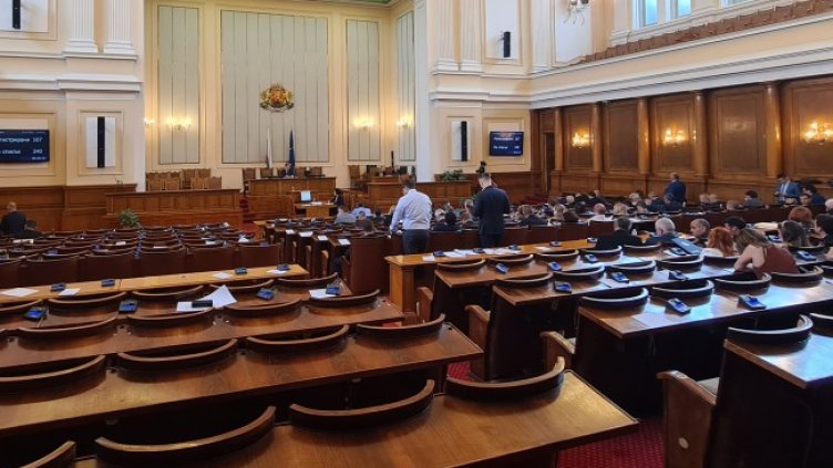 Снимка: БГНЕС