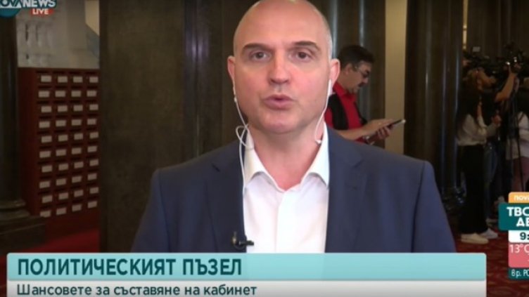 Снимка: НОВА