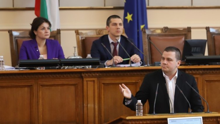 Снимка: БГНЕС