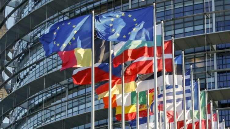 Снимка: БГНЕС/EPA