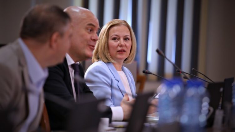 Снимка: БГНЕС