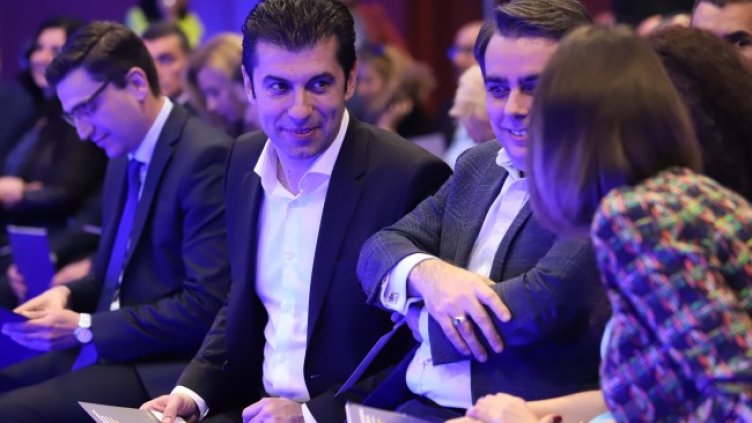 Снимка: БГНЕС