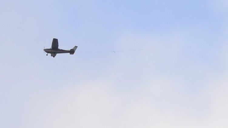 Снимка: архив, БГНЕС