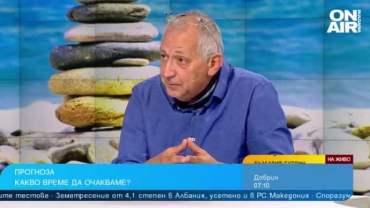 Лятото се завръща: Уикендът отличен за море