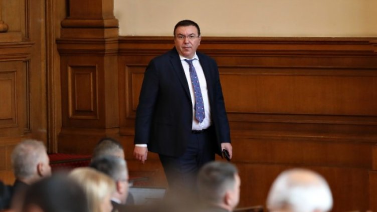 Снимка: БГНЕС