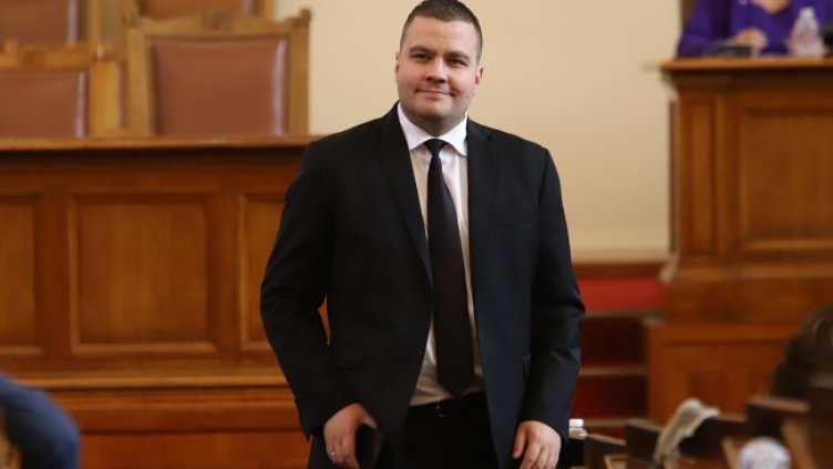 Снимка: БГНЕС