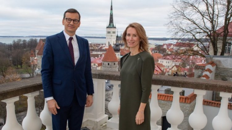 Снимка: БГНЕС/EPA