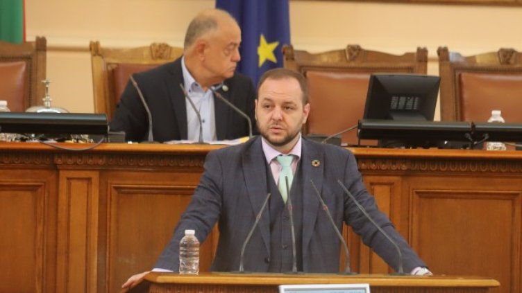 Снимка: БГНЕС