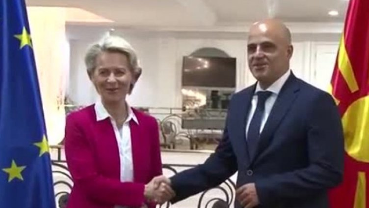 Снимка: Bulgaria ON AIR