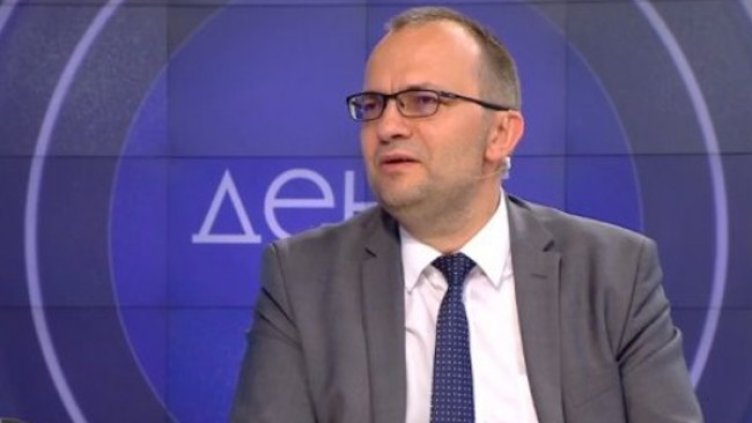 Снимка: Bulgaria ON AIR