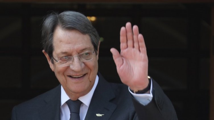 Снимка: БГНЕС/EPA