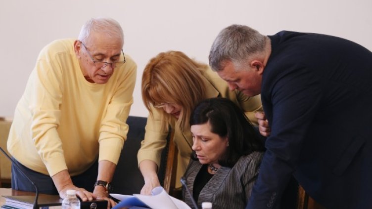 Снимка: БГНЕС