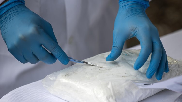 Снимка:БГНЕС/EPA