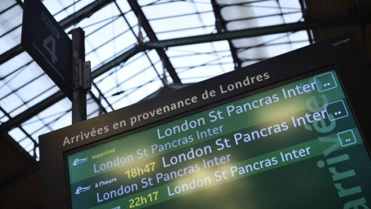 Снимка: БГНЕС/EPA