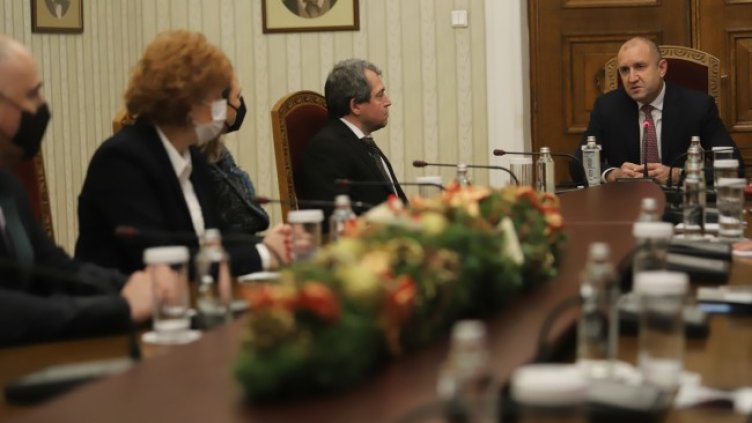 Снимка: БГНЕС