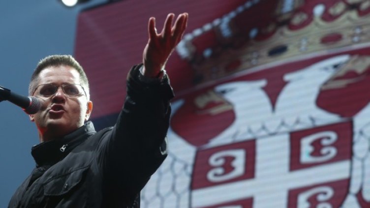 Снимка: БГНЕС/EPA