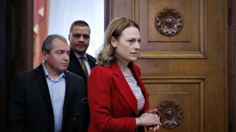 Снимка: БГНЕС