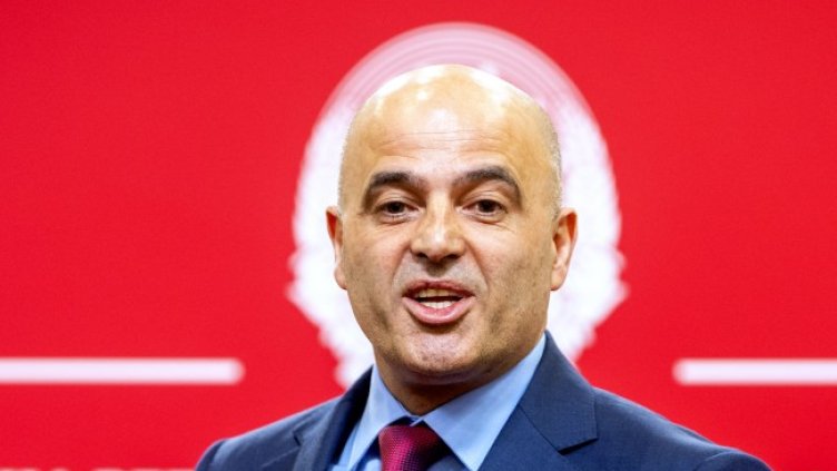 Снимка: БГНЕС/EPA