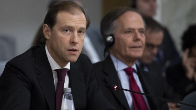 Снимка: БГНЕС/EPA