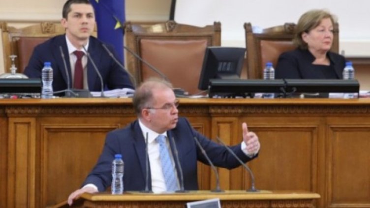 Снимка: БГНЕС