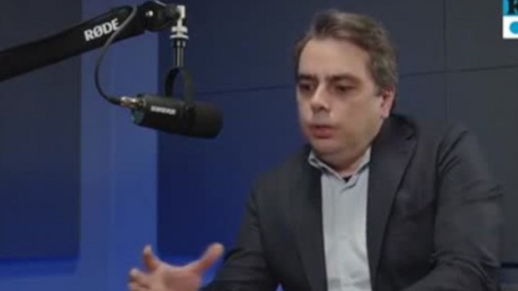 Снимка: Bulgaria ON AIR