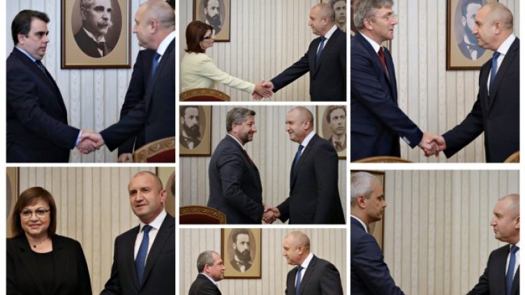 Снимка: БГНЕС