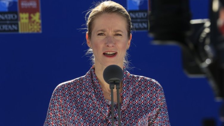 Снимка: архив, БГНЕС