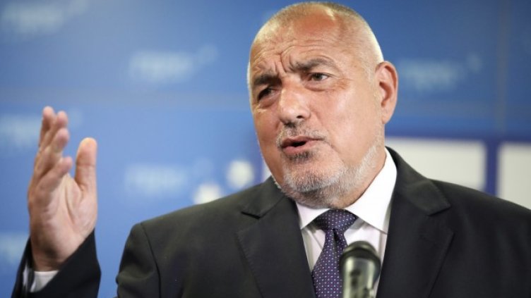 Снимка: архив, БГНЕС