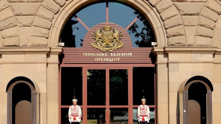 Снимка: архив, БГНЕС